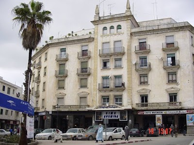 Photos of Cinema Avenida
