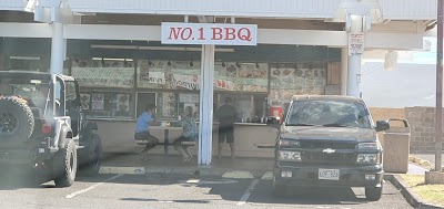 Lahaina Square Shopping Center