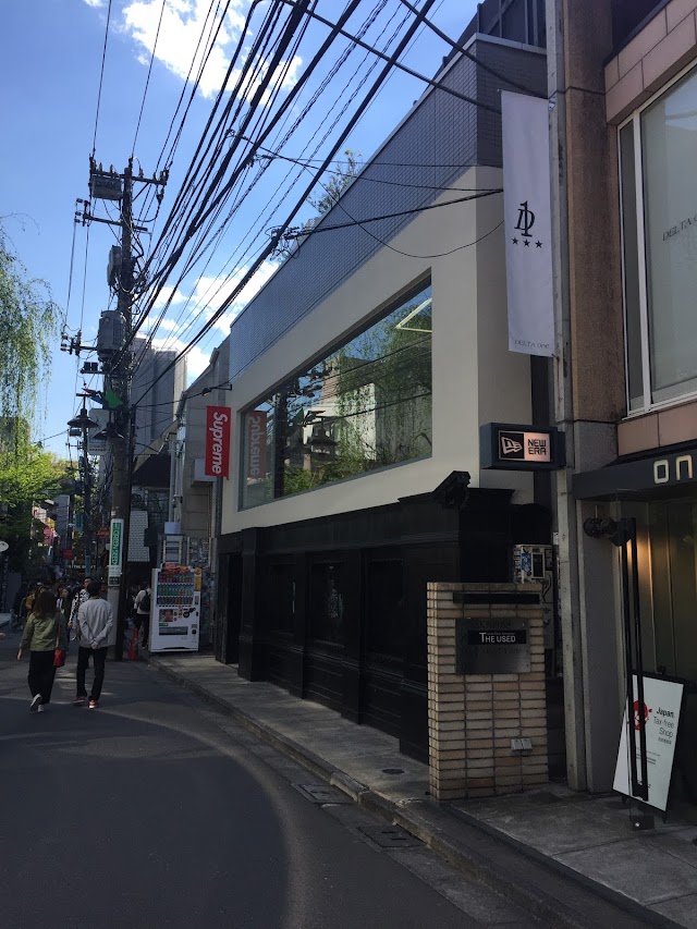 NEIGHBORHOOD