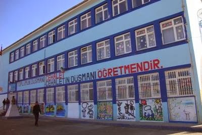 Photos of Atat&uuml;rk İlkokulu ve Ortaokulu