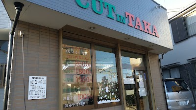 CUT IN TAKA