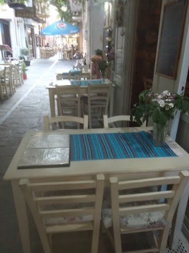 Kyria Maria - Ρέθυμνο