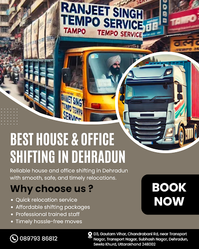 We provide the best house and office shifting services in Dehradun, delivering safe, fast, and st… post image