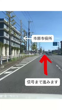 アロマ＆リラクゼーションAQUA