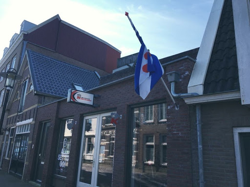 Rijwielhandel "de Kroon" Gallery - Netherlands