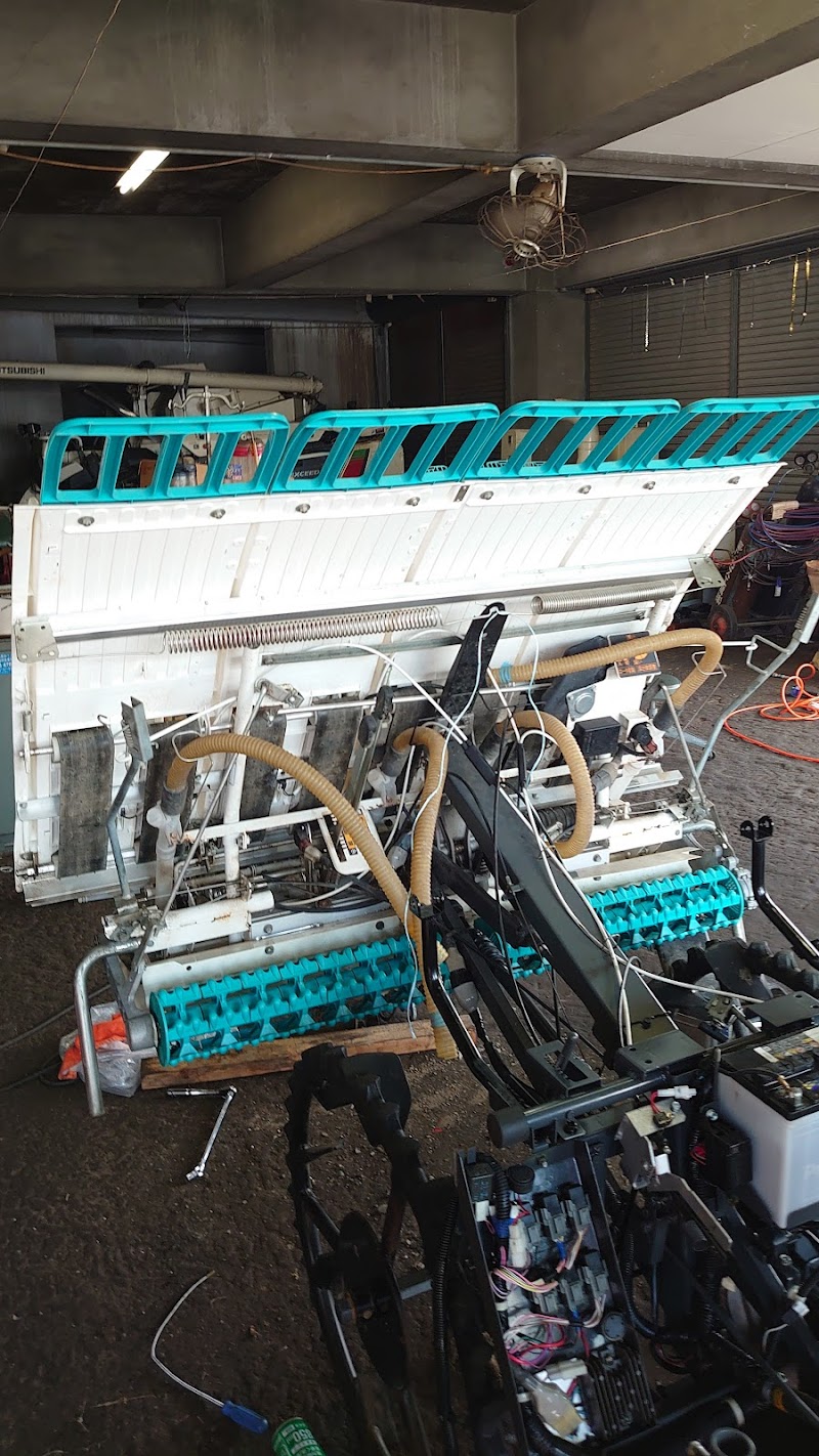 玖珠農機センター