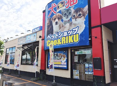 ペットショップCoo&RIKU 旭川店