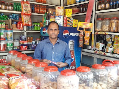 Photos of Akboria Confectionary, kalitola