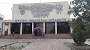 Фотография Сейфулина, Шымкент, Казахстан