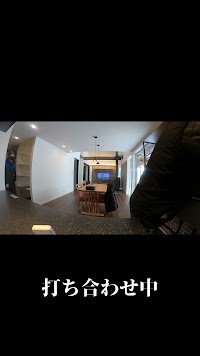 小池不動産事務所