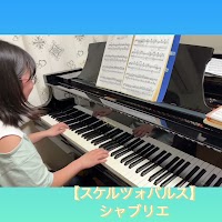 くわばらピアノ教室 甲賀市水口町