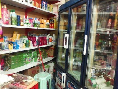Photos of Saadat Abad Library