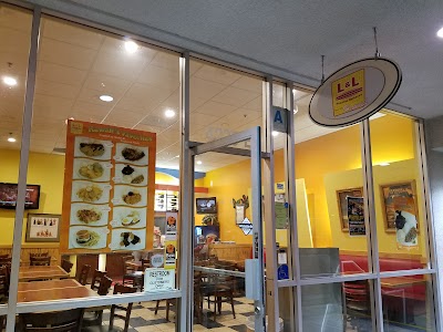 Photos of L & L Hawaiian Barbecue
