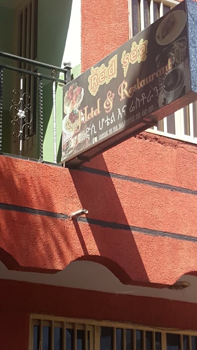 Photos of Red Sea Restuarant