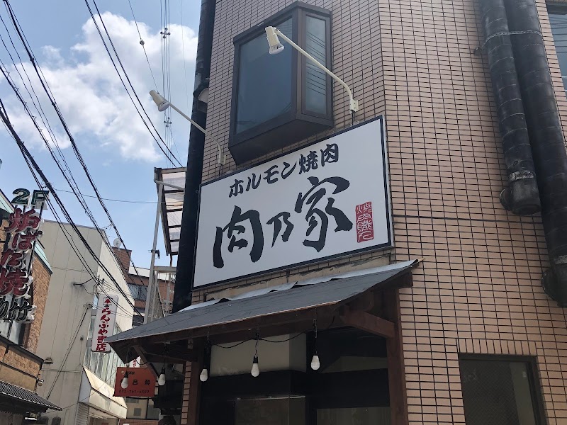 タツミ印刷株式会社