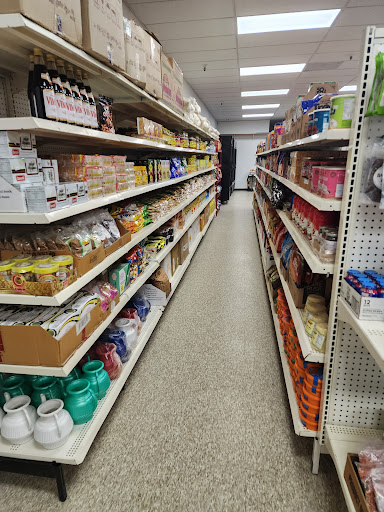 Mashallah Mart - Visual