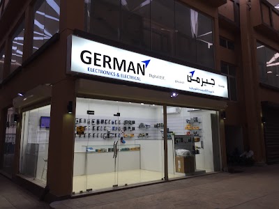 Photos of Abuabdarahman for Garmin