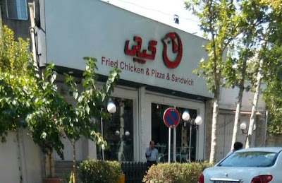 Photos of Fast food Cook
