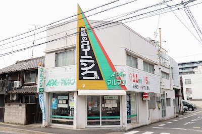 クリーニングサービスマルマン 本店