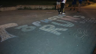 Photos of парк "Колю Фичето"