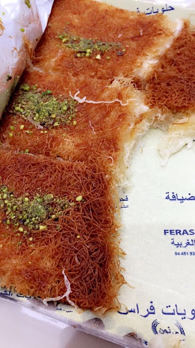 Photos of Al Aqssa Sweets
