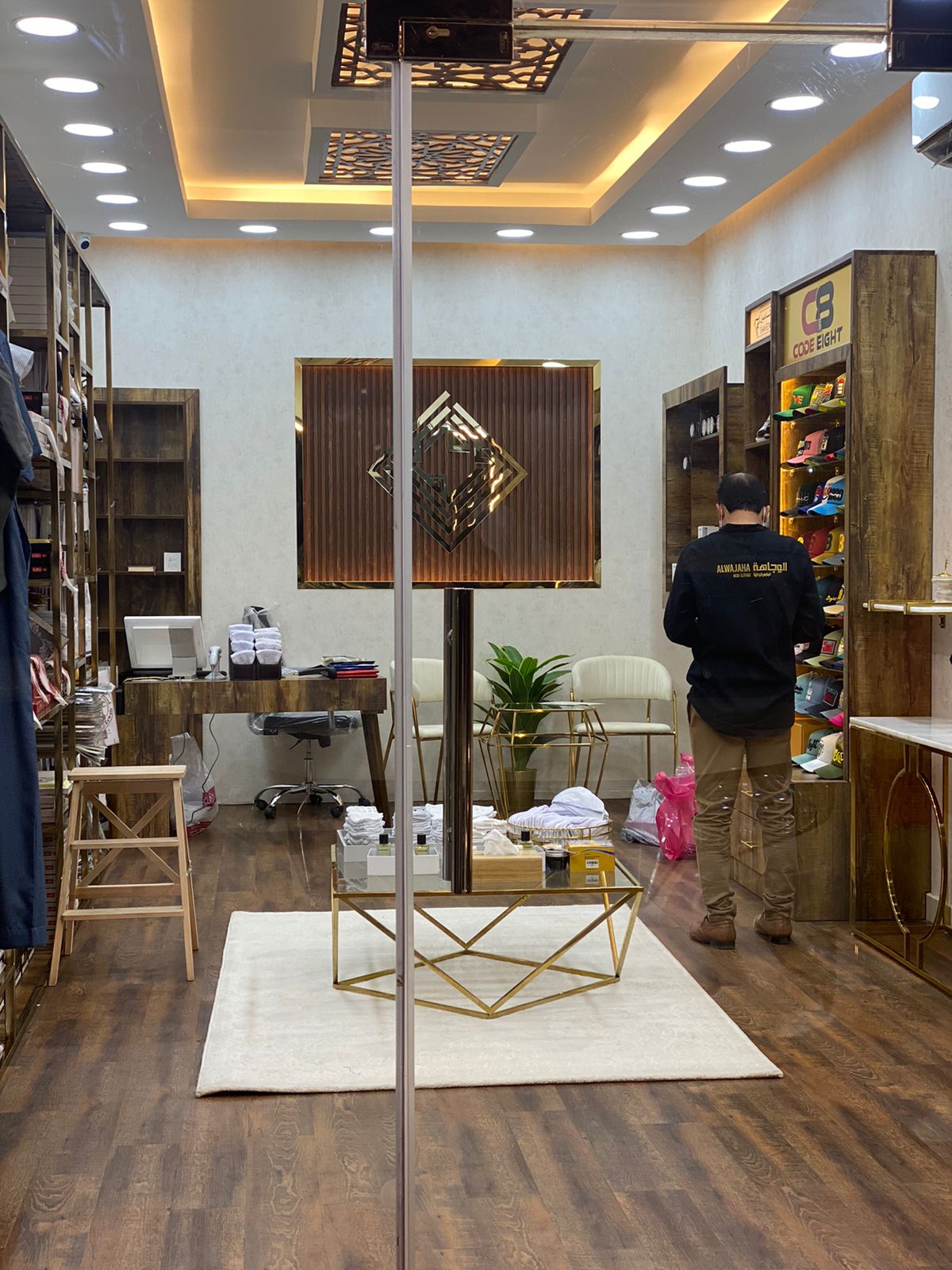 Al Wajaha Men’s clothing الوجاهة للملابس الرجالية - صورة 3