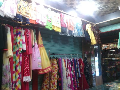 Photos of Jhorna Butics Shop