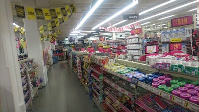 department-store