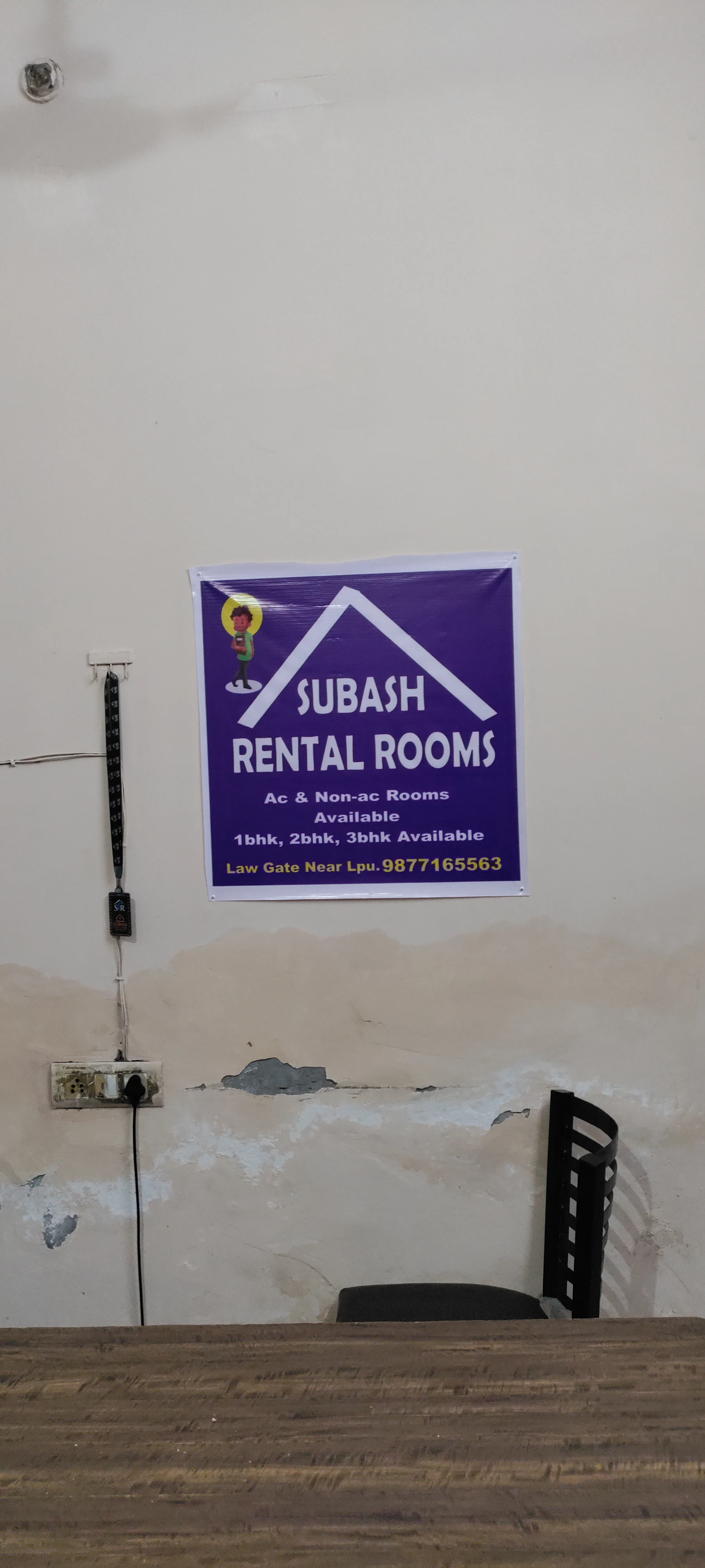 Subash Rental Rooms