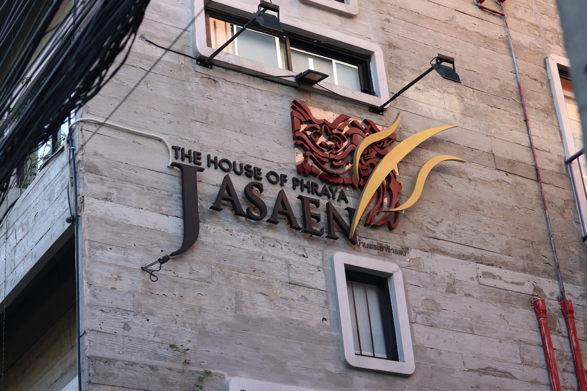 Jasaen Stylish Boutique Hotel