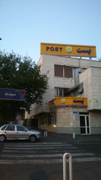 Photos of Postal center area 16