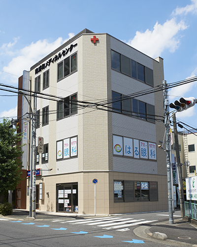 はる眼科クリニック