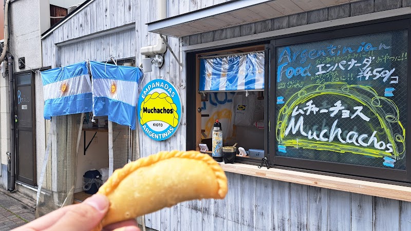 Muchachos(ムチャーチョス)🇦🇷🥟