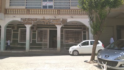 bank