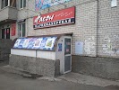 Фотография Фасон, дом 22, Дальняя улица, Вологда, Россия