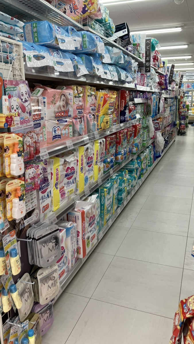 サンエーＶ２１もとぶ食品館