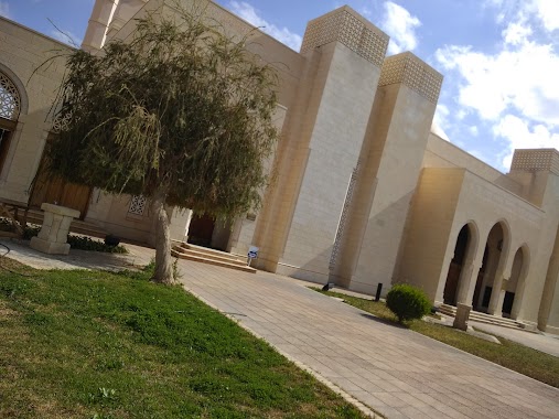 Al Rahmaniyah Mosque, Author: Abderrahmane Rhazal