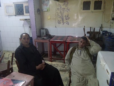 Photos of كافى يحيى البربرى