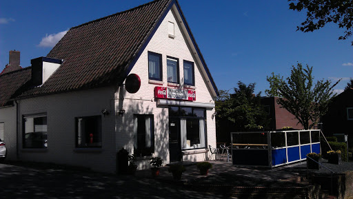 site_photo2