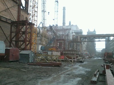 Photos of Central Asia Cement