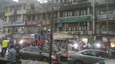 Photos of Jiban Bima Corporation