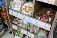 （株）如来堂 山口店