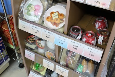 （株）如来堂 山口店