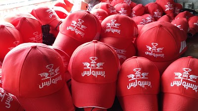 Photos of کلاه دوزی شادمان