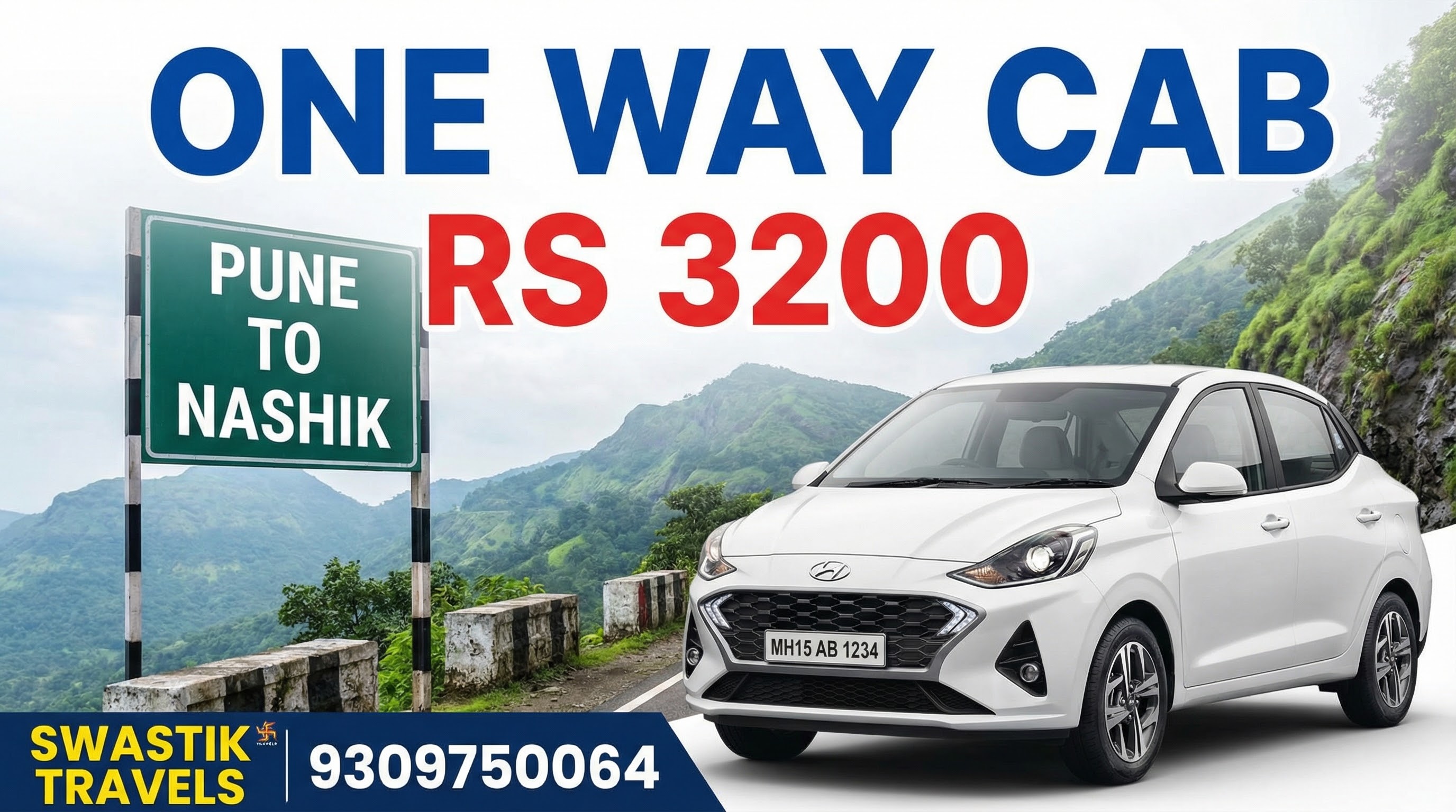 SWASTIK TOURS AND TRAVEL