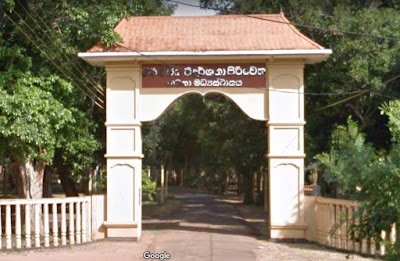 Photos of Siri Vijya Vidarsana Meditation Center