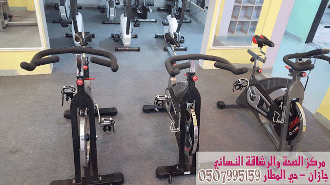 Health and Fitness Center for Women in Jazan, Author: n.l55 aboarish