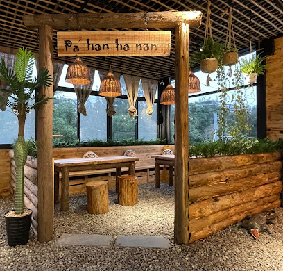 這浬咖啡文創所