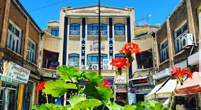 Photos of هتل برنجیان