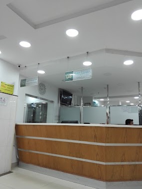 Al Abeer Polyclinic - Madinah, Author: Syed Misbahuddin